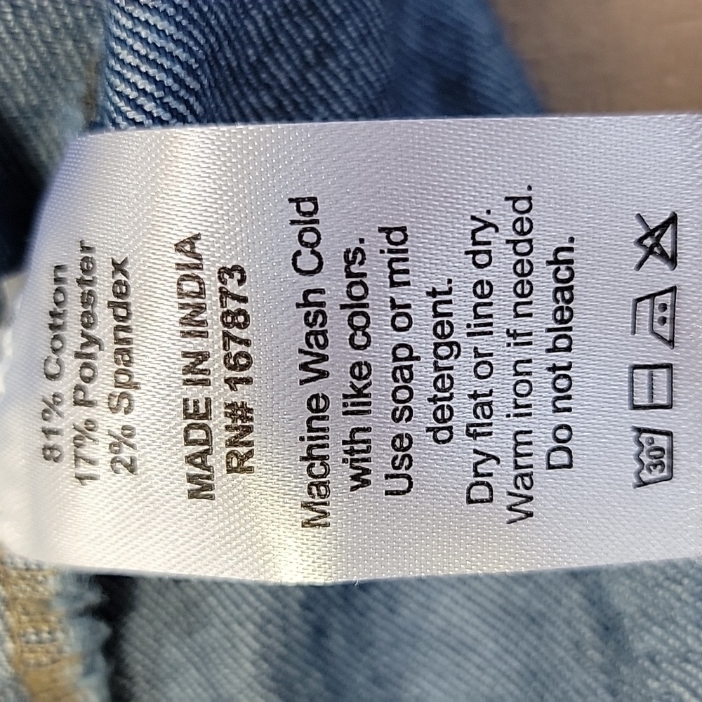 LA Armario Blue Denim Canadian Tuxedo Tube Top Size XLarge NWT - Picture 7 of 7